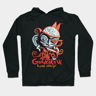 Gongkoi Devil Ghost [2/6] Hoodie